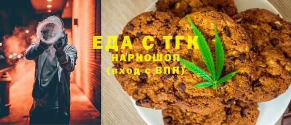 MDMA Баксан