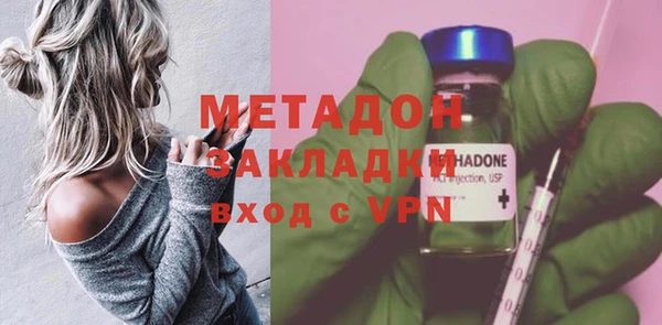 MDMA Баксан