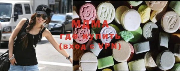 MDMA Баксан