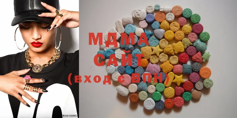 где купить наркоту  Десногорск  MDMA crystal 